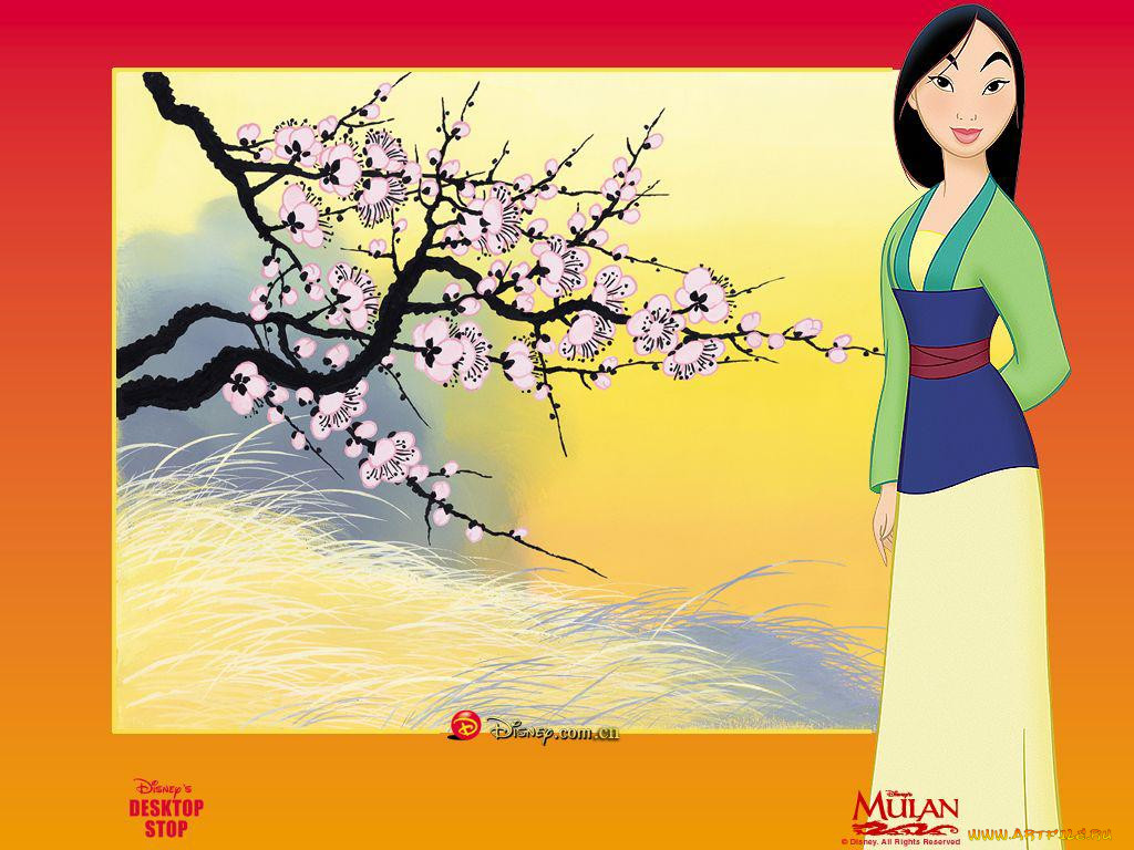 , mulan